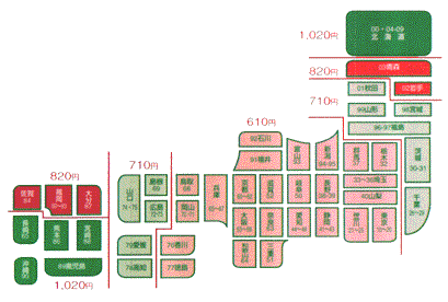 XpbN\i2kg܂Łj