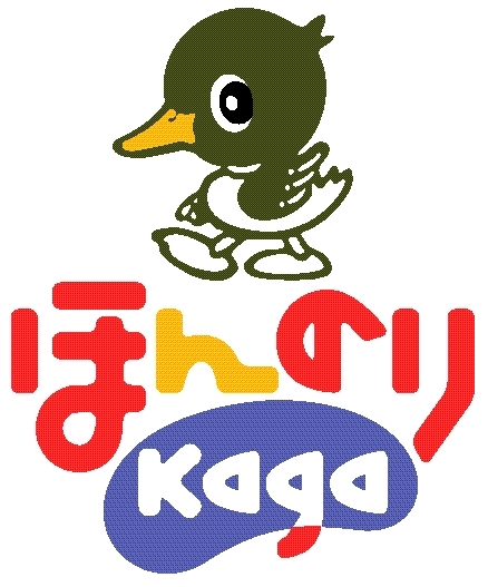 ŝgo